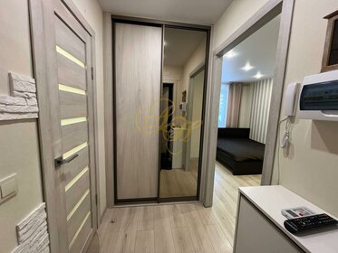 37,5 м², 1-комнатная квартира 5 250 000 ₽ - изображение 26