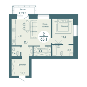 65,6 м², 2-комнатная квартира 10 000 000 ₽ - изображение 45