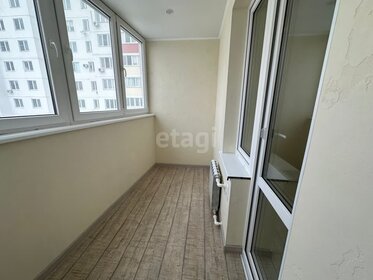 72 м², 2-комнатная квартира 7 550 000 ₽ - изображение 55
