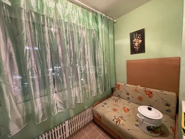 24,5 м², квартира-студия 6 700 000 ₽ - изображение 41