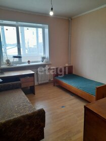 38,1 м², 2-комнатная квартира 3 320 000 ₽ - изображение 15