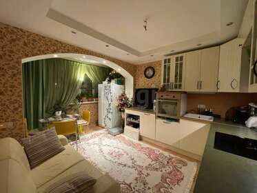36 м², 2-комнатная квартира 10 000 000 ₽ - изображение 75