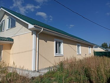 160 м² дом, 6 соток участок 9 850 000 ₽ - изображение 26