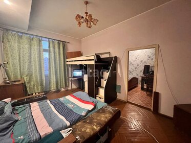 Купить квартиру с раздельным санузлом и без посредников в Волосовском районе - изображение 11