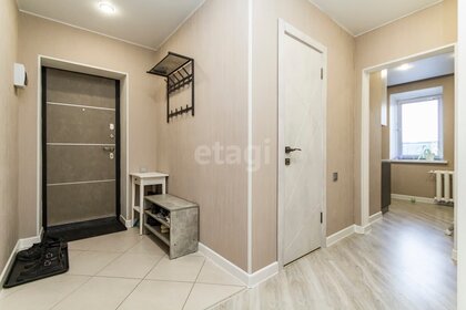 64 м², 2-комнатная квартира 53 000 ₽ в месяц - изображение 97