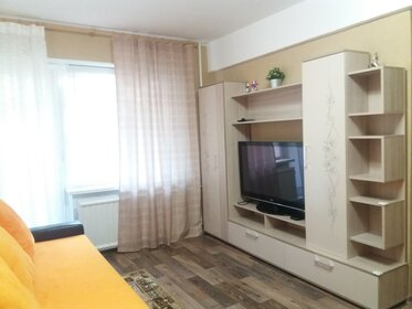 33 м², 1-комнатная квартира 2 500 ₽ в сутки - изображение 99