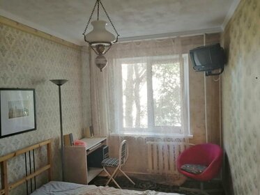 50 м², 2-комнатная квартира 34 000 ₽ в месяц - изображение 4