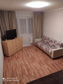 40 м², 1-комнатная квартира 1 800 ₽ в сутки - изображение 51