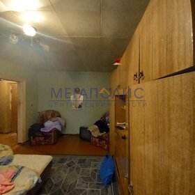 Снять квартиру с современным ремонтом в Химках - изображение 5