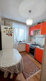 48,5 м², 2-комнатная квартира 4 650 000 ₽ - изображение 34