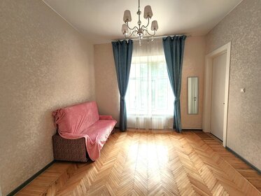 Купить двухкомнатную квартиру в клубном доме «Москва» в Перми - изображение 46
