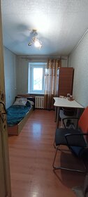 18 м², комната 1 450 000 ₽ - изображение 19