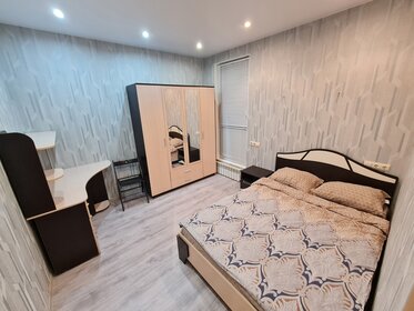 70 м², 3-комнатная квартира 2 900 ₽ в сутки - изображение 42