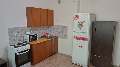 24 м², квартира-студия 1 500 ₽ в сутки - изображение 24