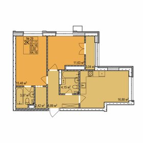 Квартира 64,2 м², 2-комнатная - изображение 1