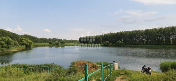 Купить трехкомнатную квартиру рядом с парком в округе Ленинский в Калуге - изображение 2