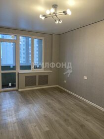 42 м², 1-комнатная квартира 3 499 000 ₽ - изображение 62