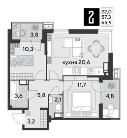 67 м², 2-комнатная квартира 7 500 000 ₽ - изображение 107