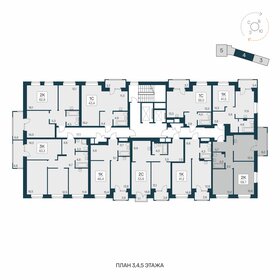 Квартира 59,7 м², 2-комнатная - изображение 2