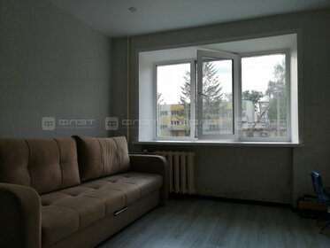 15,3 м², квартира-студия 2 600 000 ₽ - изображение 25