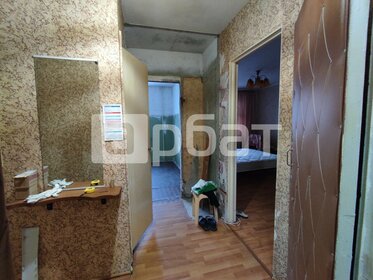 35 м², 1-комнатная квартира 3 065 000 ₽ - изображение 65