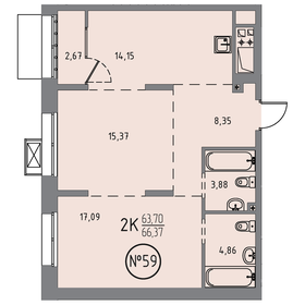 62,5 м², 2-комнатная квартира 11 084 875 ₽ - изображение 73
