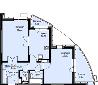 Квартира 59,6 м², 2-комнатная - изображение 1