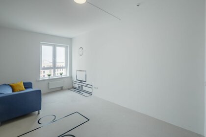 37,9 м², квартира-студия 4 600 000 ₽ - изображение 63