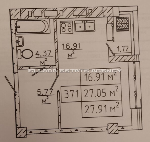 27,3 м², квартира-студия 2 999 000 ₽ - изображение 1