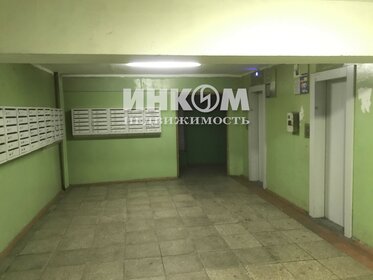 20 м², квартира-студия 5 150 000 ₽ - изображение 28