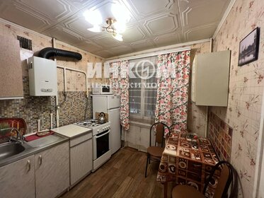 17,5 м², квартира-студия 3 800 000 ₽ - изображение 26