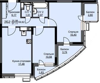 Квартира 59,6 м², 2-комнатная - изображение 1