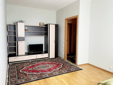 Купить квартиру в ЖК «Европейский» в Краснодаре - изображение 29