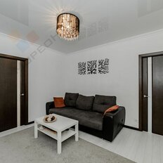 Квартира 68,7 м², 2-комнатная - изображение 5