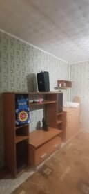 15 м², квартира-студия 550 000 ₽ - изображение 40