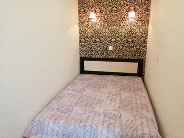 45 м², 1-комнатная квартира 2 500 ₽ в сутки - изображение 41