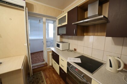 35 м², 1-комнатная квартира 1 600 ₽ в сутки - изображение 91