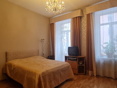 40,8 м², 1-комнатная квартира 12 202 750 ₽ - изображение 19