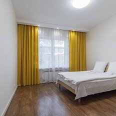 Квартира 138 м², 4-комнатная - изображение 5