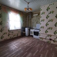 Квартира 45 м², 2-комнатная - изображение 5