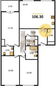 Квартира 106,3 м², 3-комнатная - изображение 1