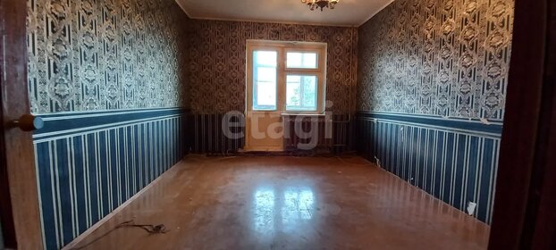 50,3 м², 2-комнатная квартира 1 780 000 ₽ - изображение 22