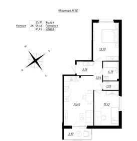 60,9 м², 2-комнатная квартира 7 276 355 ₽ - изображение 12