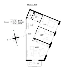 82,8 м², 2-комнатная квартира 8 888 000 ₽ - изображение 66