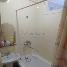 Квартира 45,5 м², 2-комнатная - изображение 3