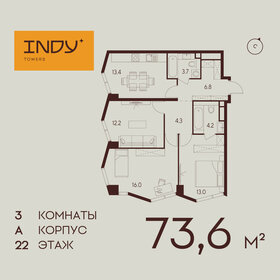 552 м², квартира-студия 218 000 000 ₽ - изображение 111