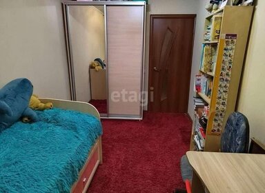 43 м², 3-комнатная квартира 4 950 000 ₽ - изображение 25