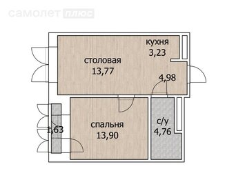 Квартира 42 м², 1-комнатная - изображение 2