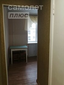 45,3 м², 2-комнатная квартира 2 880 000 ₽ - изображение 92