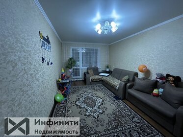 60 м², 2-комнатная квартира 4 650 000 ₽ - изображение 74